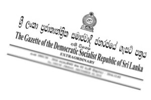மதுபானம்: புதிய வர்த்தமானி வெளியீடு!