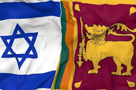 இஸ்ரேலில் வசிக்கும் இலங்கையர்கள் அனைவரும் மிகுந்த அவதானத்துடன் இருக்குமாறு  இலங்கைத் தூதரகம் கோரிக்கை