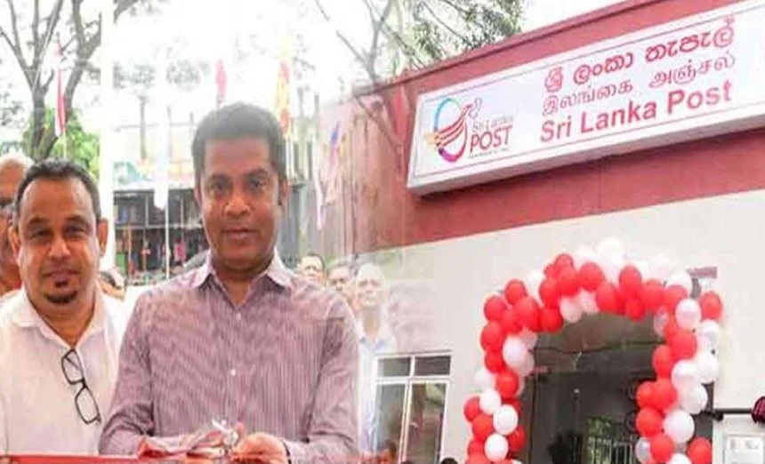 தபால் திணைக்களத்தின் புதிய இலக்கு: 15,000 மில்லியன் ரூபா வருமானத்தை நோக்கி நவீன பாய்ச்சல்!