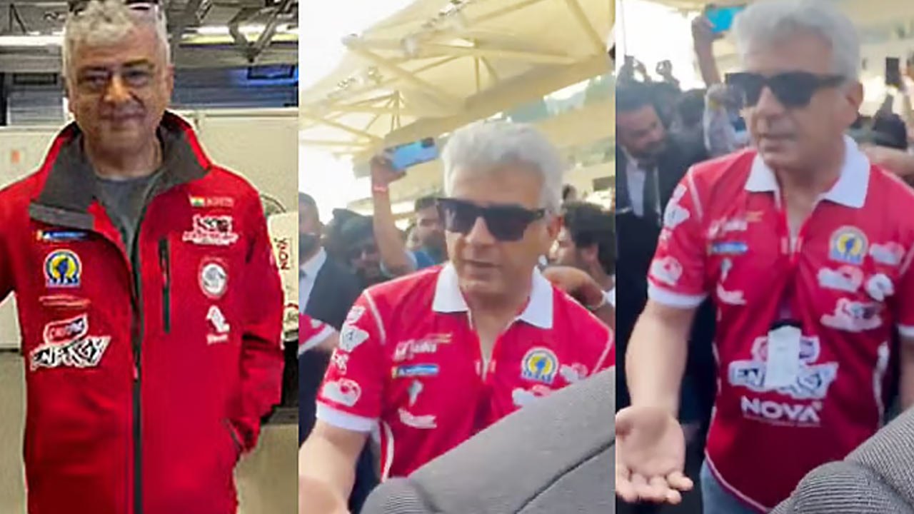 ரசிகர்களிடம் சீறிவிழுந்த அஜித்