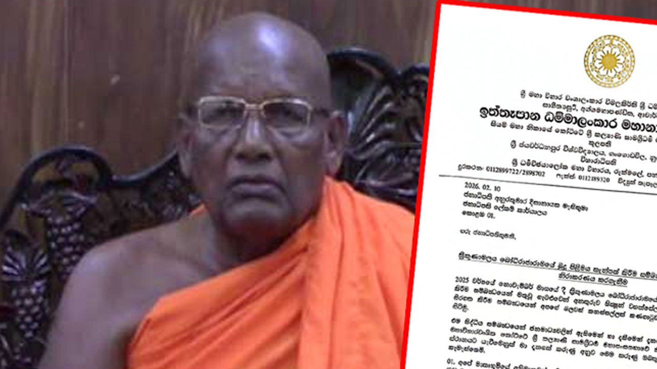 கைதான பிக்குகளை விடுவிக்கக் கோரி ஜனாதிபதிக்கு கடிதம்