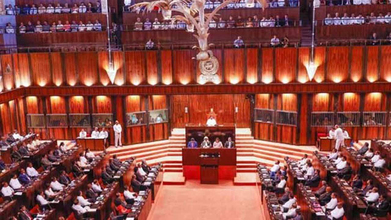 பாராளுமன்ற உறுப்பினர்களின் ஓய்வூதியத்தை இரத்துச் செய்யும் சட்டமூலத்திற்கு அனுமதி