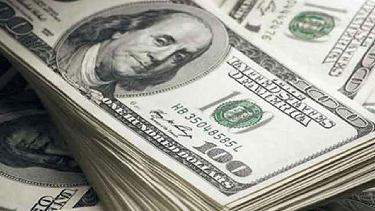 வர்த்தகக் கப்பல்களுக்குப் பாதுகாப்பு