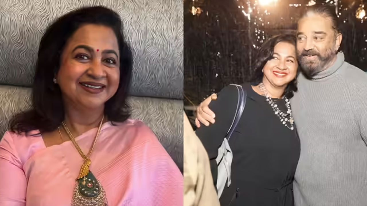 கமலை கட்டிப்பிடிக்க சங்கடப்பட்ட ராதிகா