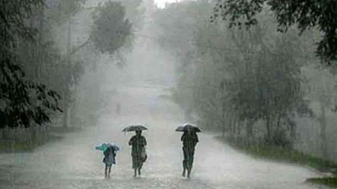 வானிலை அறிவிப்பு