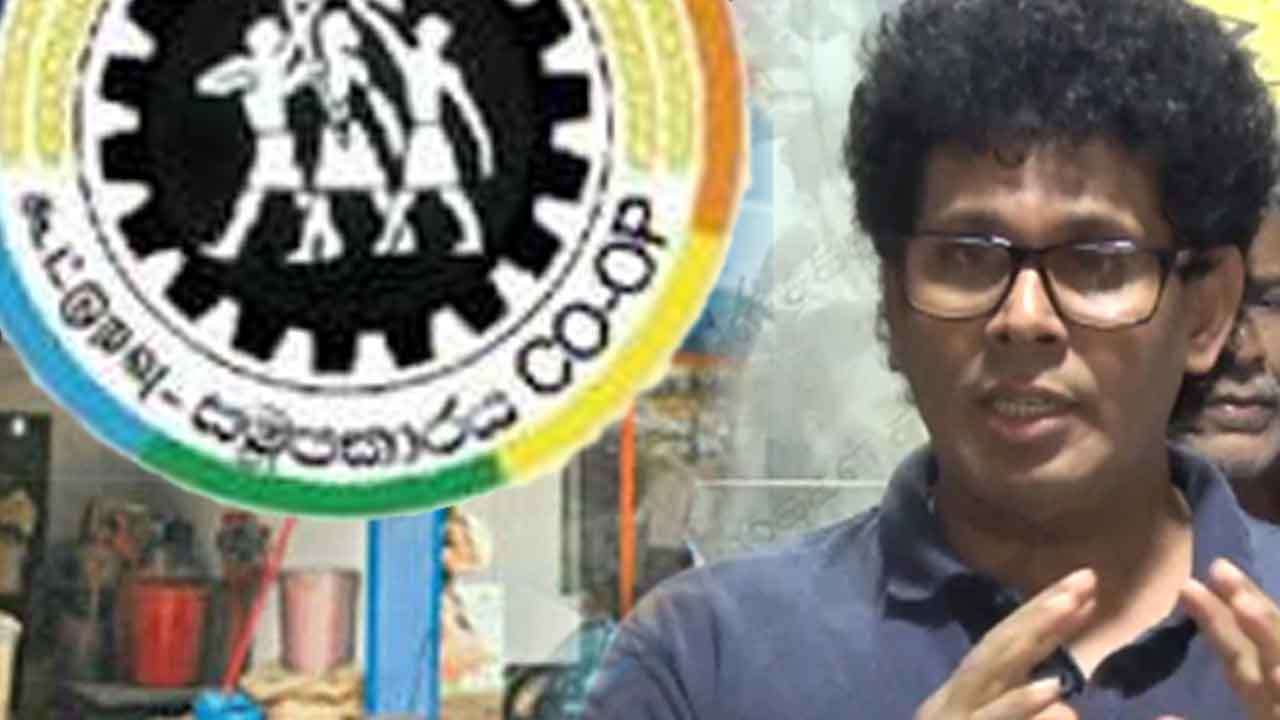 கூட்டுறவு விற்பனை நிலையங்களில் ஒரு மாதத்திற்குள் ரூ. 10,000 இற்கு மேல் பொருட்கள் வாங்கினால் காப்புறுதி இலவசம்