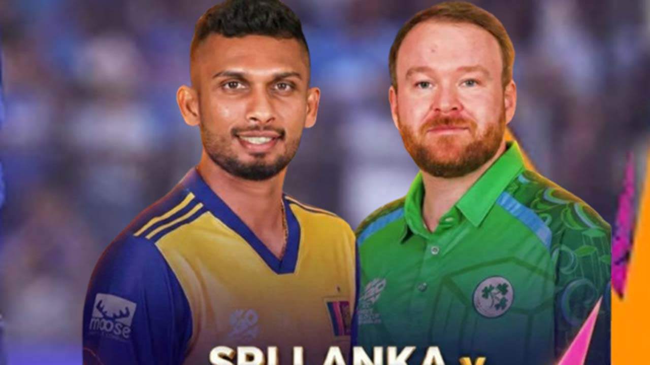 அயர்லாந்துடன் இன்று மோதும் இலங்கை