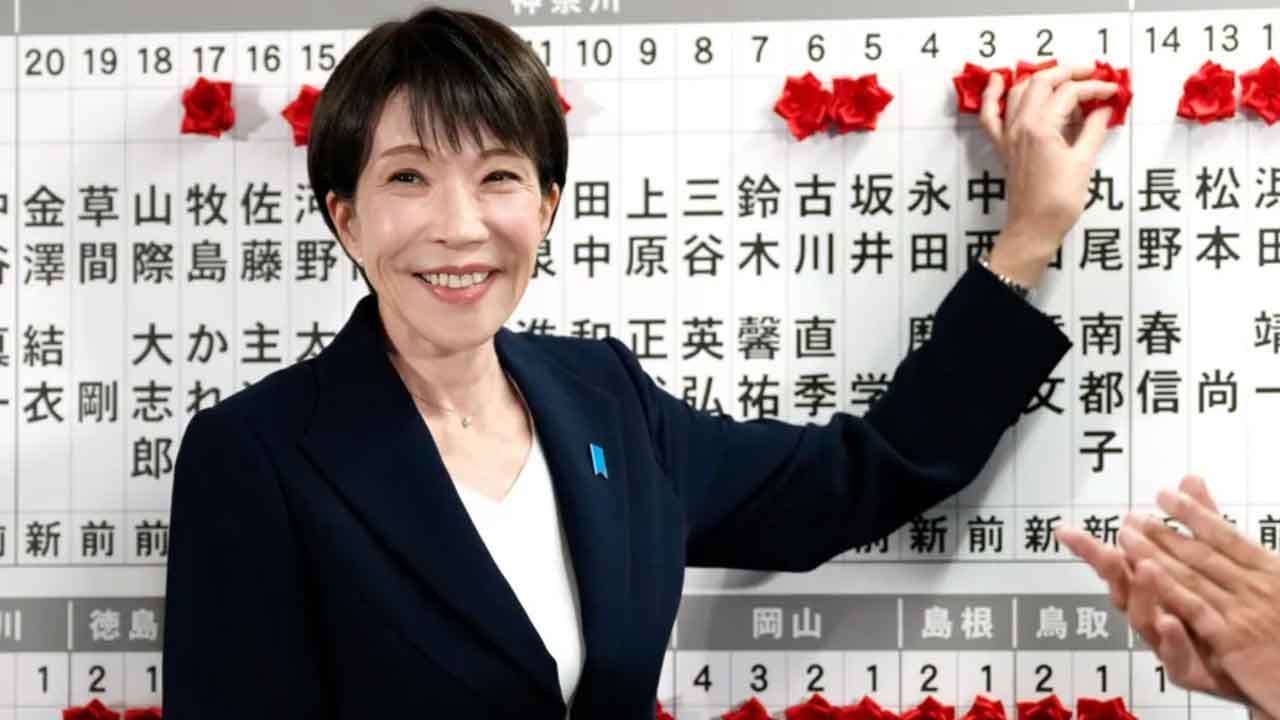 ஜப்பான் பிரதமராக சனே டக்காச்சி