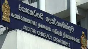 புதிய கணக்காய்வாளர் நாயகம் நியமனத்திற்கு அமைச்சரவை அனுமதி