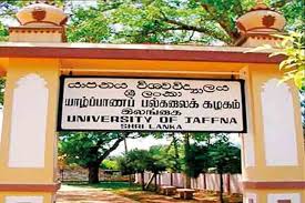 சுதந்திர தினத்தை கரி நாளாக அனுஷ்டிக்குமாறு அனைத்து மக்களுக்கும் யாழ் பல்கலைக்கழகம் அழைப்பு