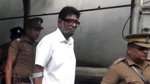 பண்டார ரம்புக்வெல்ல கைது