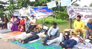 பாடசாலை அபிவிருத்தி உத்தியோகத்தர்களின் உண்ணாவிரதப் போராட்டம் கைவிடப்பட்டது