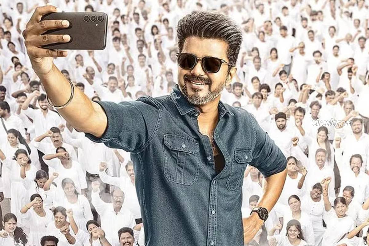 ஏமாற்றத்தில் ரசிகர்கள்! தளபதியின் ‘ஜனநாயகன்’ வெளியீடு மீண்டும் தள்ளிவைப்பு – பின்னணியில் இருக்கும் மர்மம் என்ன?