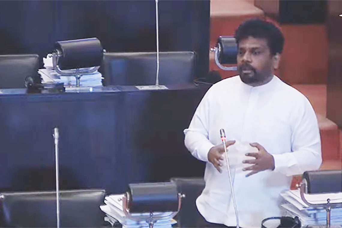 சபாநாயகர் ஜகத் விக்ரமரத்ன தலைமையில் கூடிய நாடாளுமன்றம் – ஜனாதிபதியின் விசேட உரை!