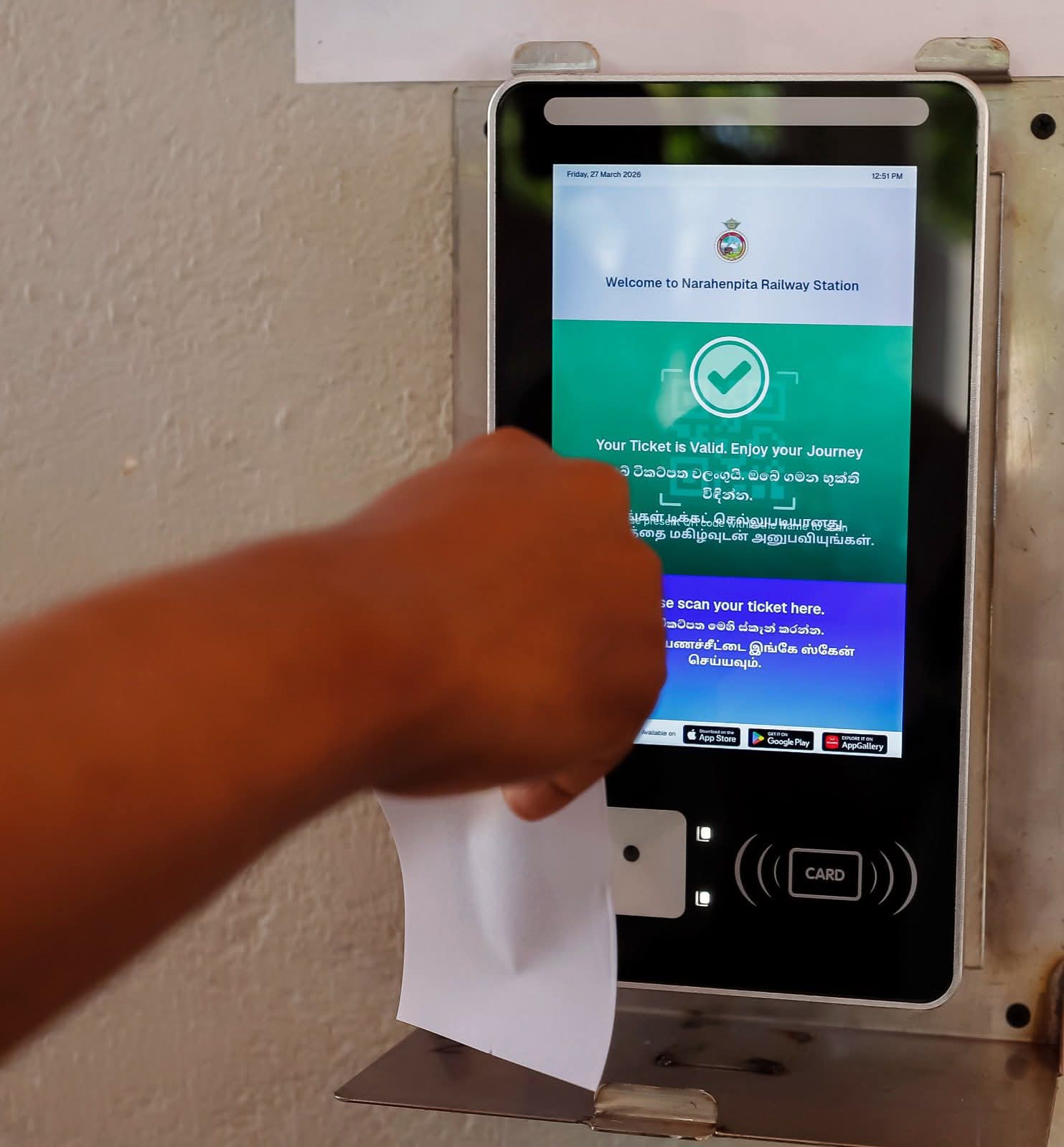 புகையிரத பயணத்தில் டிஜிட்டல் புரட்சி! ஏப்ரல் முதல் ‘ஸ்மார்ட்’ பயணச்சீட்டு முறை அறிமுகம்.