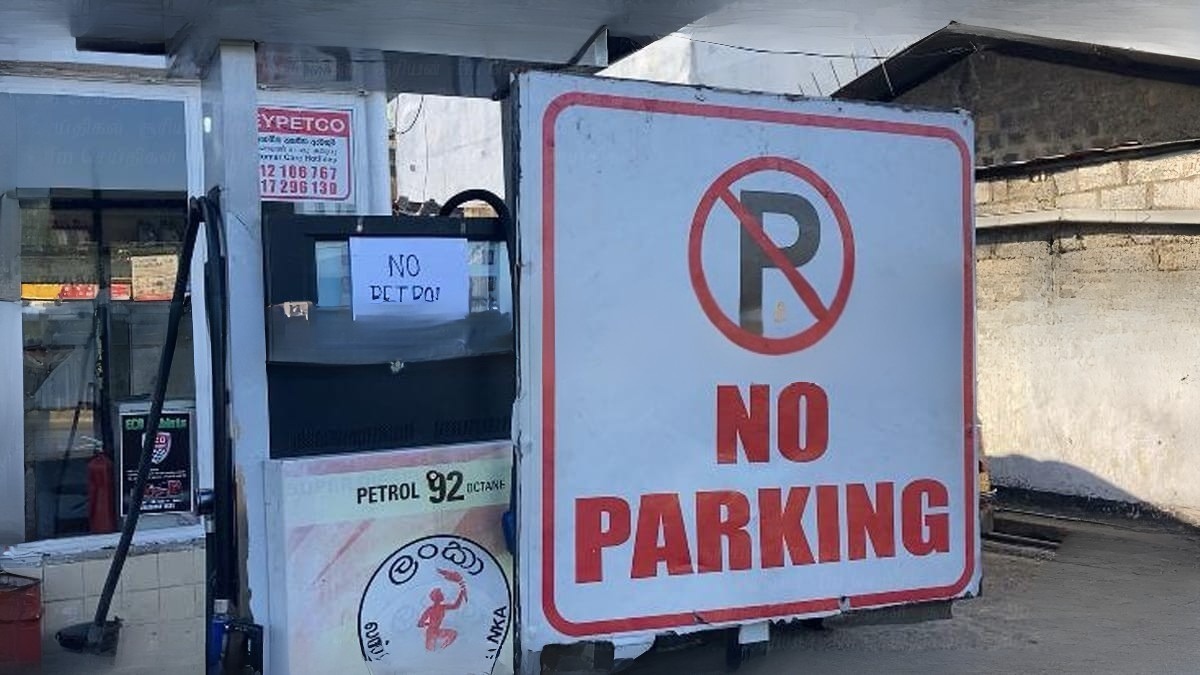 நுவரெலியாவில் தொடரும் எரிபொருள் நெருக்கடி: அச்சத்தில் காத்திருக்கும் பொதுமக்கள்!