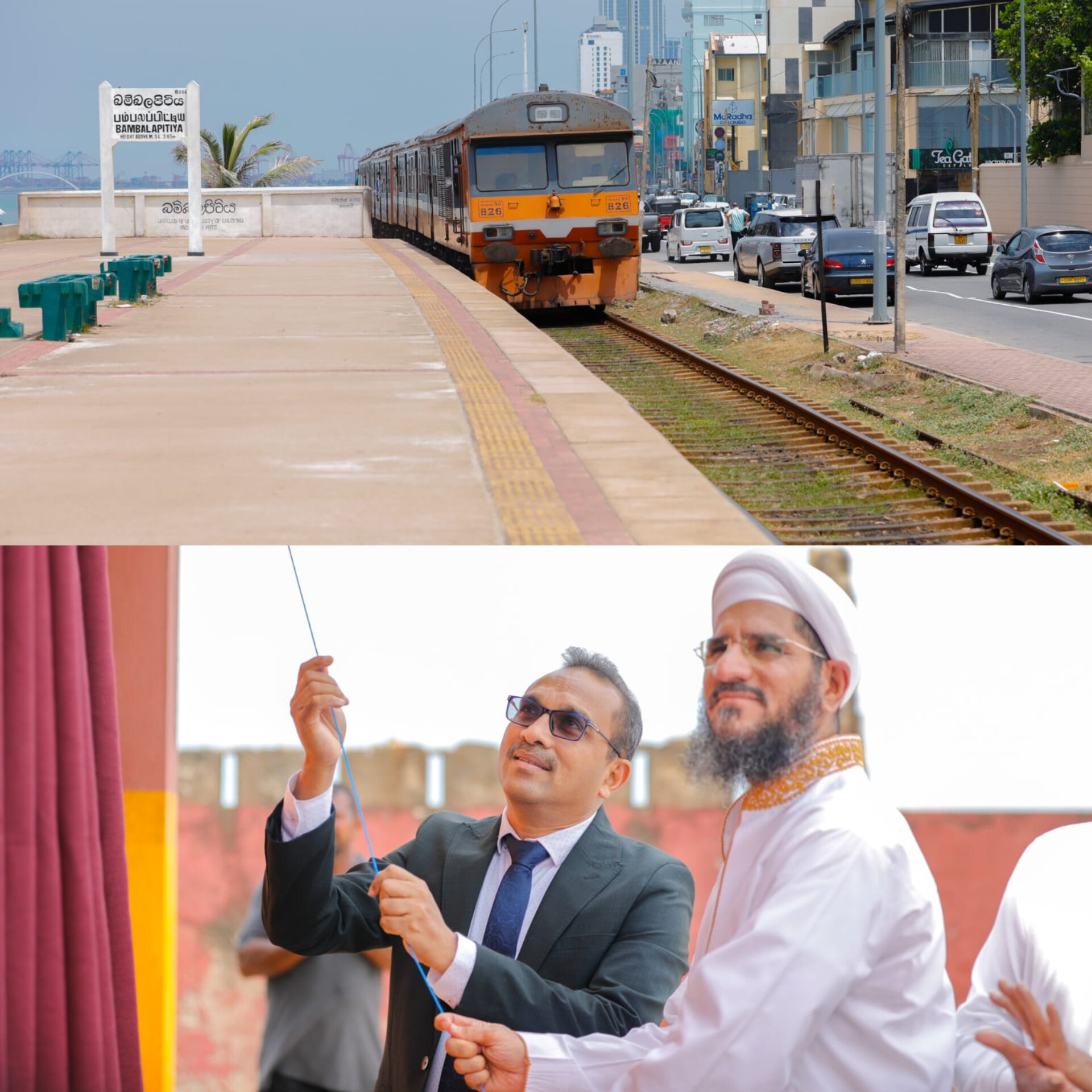 பம்பலப்பிட்டி ரயில் நிலையம் 600 இலட்சத்தில் நவீனமயம்!