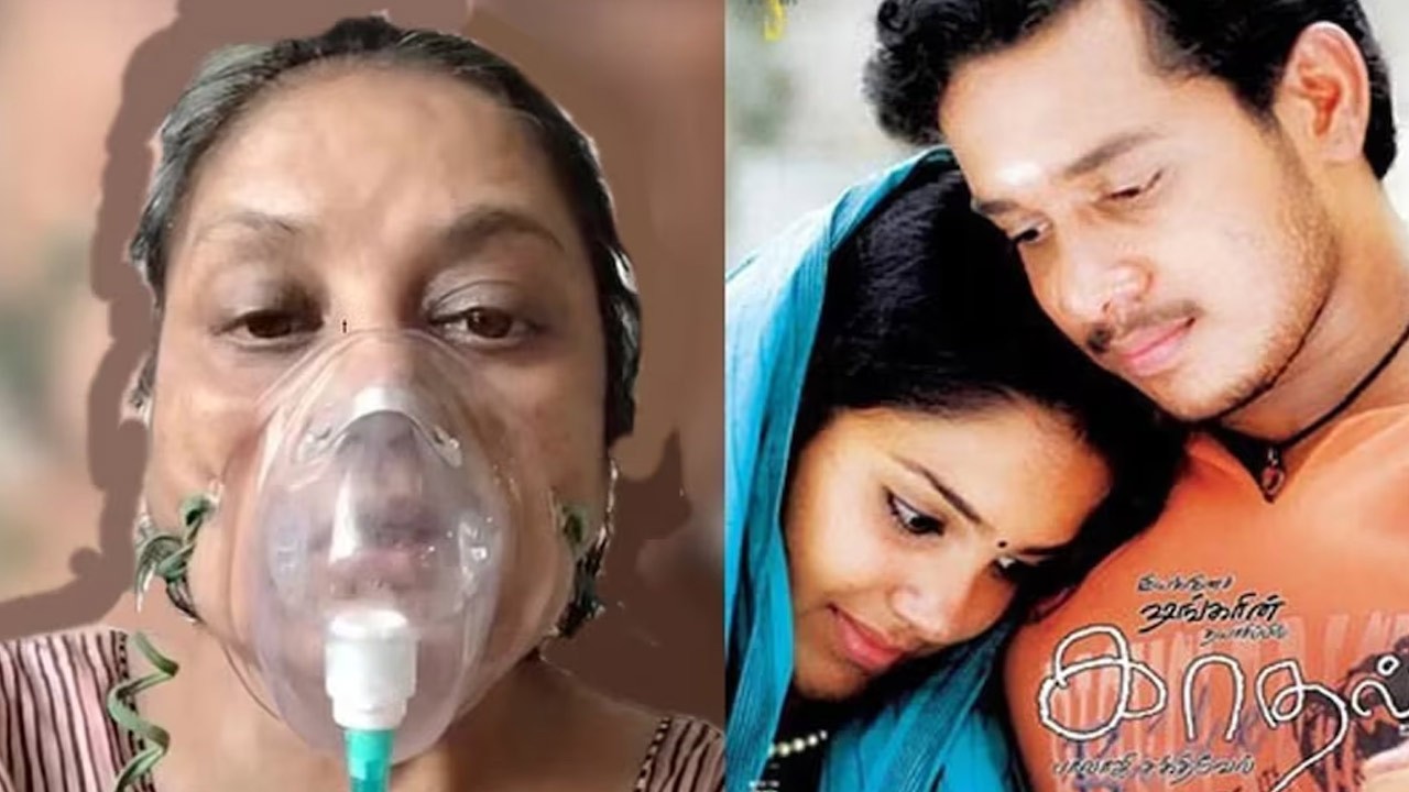 நடிகை மல்லேஸ்வரி நுரையீரல் தொற்று: உதவி கோரிக்கை வைரல்