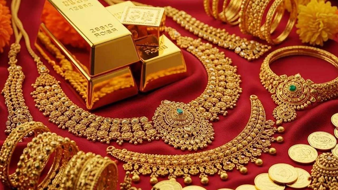 தங்க விலை சரிவு: மூன்று நாளில் 29,000 ரூபாய் வீழ்ச்சி