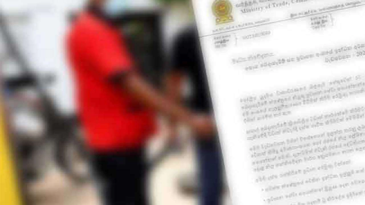 உணவு விநியோக சேவையாளர்களுக்கான எரிபொருள் தரவுத் திட்டம் தொடங்கியது