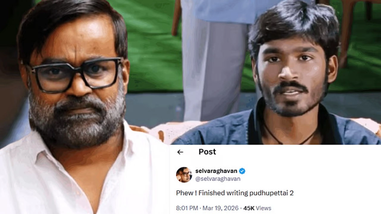 “செல்வராகவன் புதுப்பேட்டை 2 குறித்து வெளியிட்ட அப்டேட்”