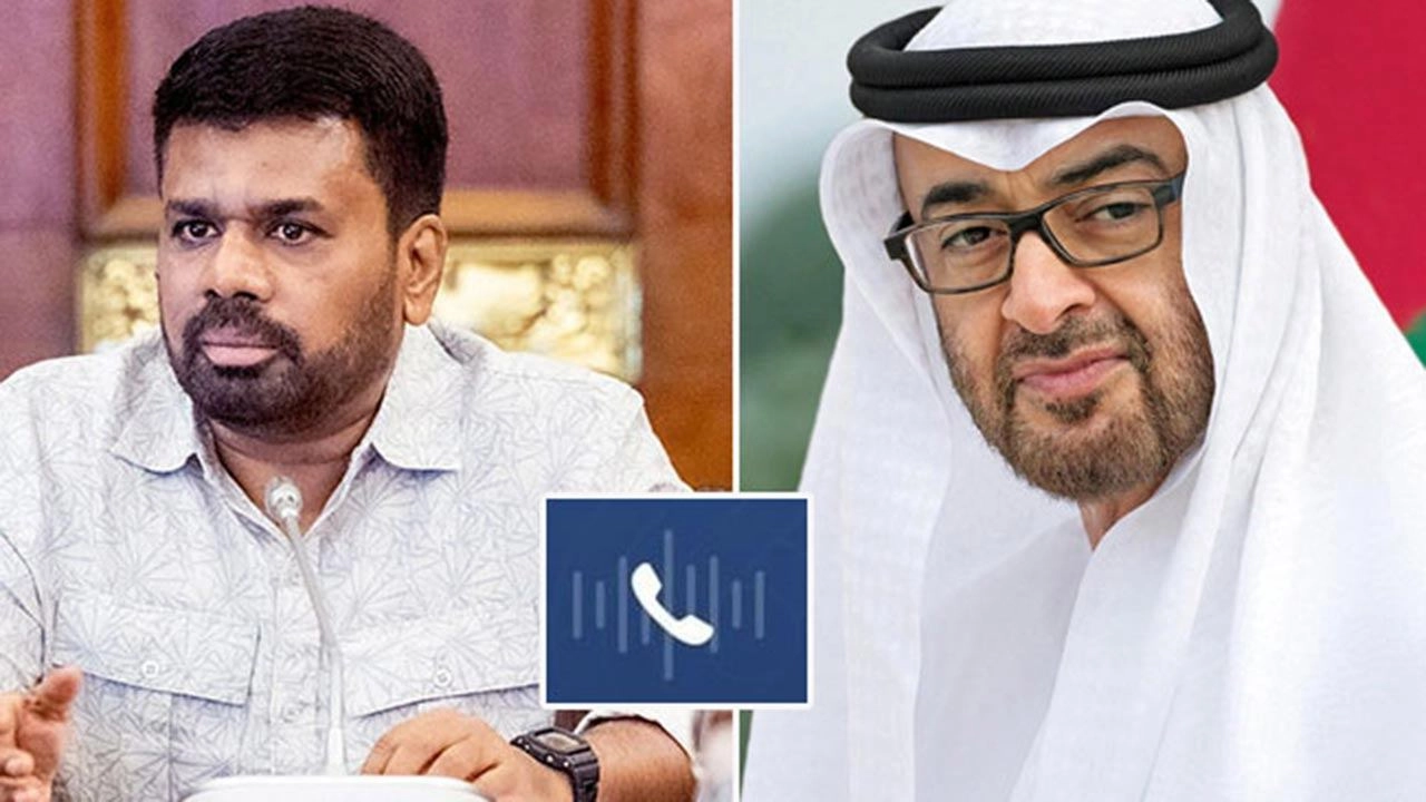 “ஐ.அ.அமீரகத்துடன் இலங்கை ஒற்றுமை”