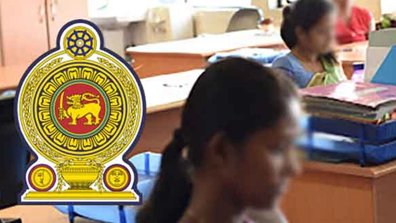 நாடு நிலவிய நெருக்கடி: அரச ஊழியர்கள் பணியாற்றும் புதிய ஒழுங்கு