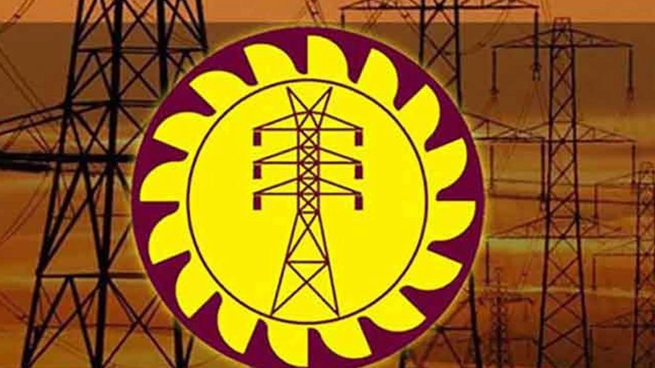 மின்சார சபை சட்டம் மறுசீரமைப்பு