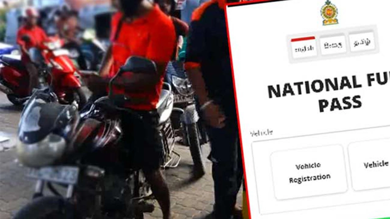 QR பதிவு மாற்றத்திற்கு புதிய நடைமுறை