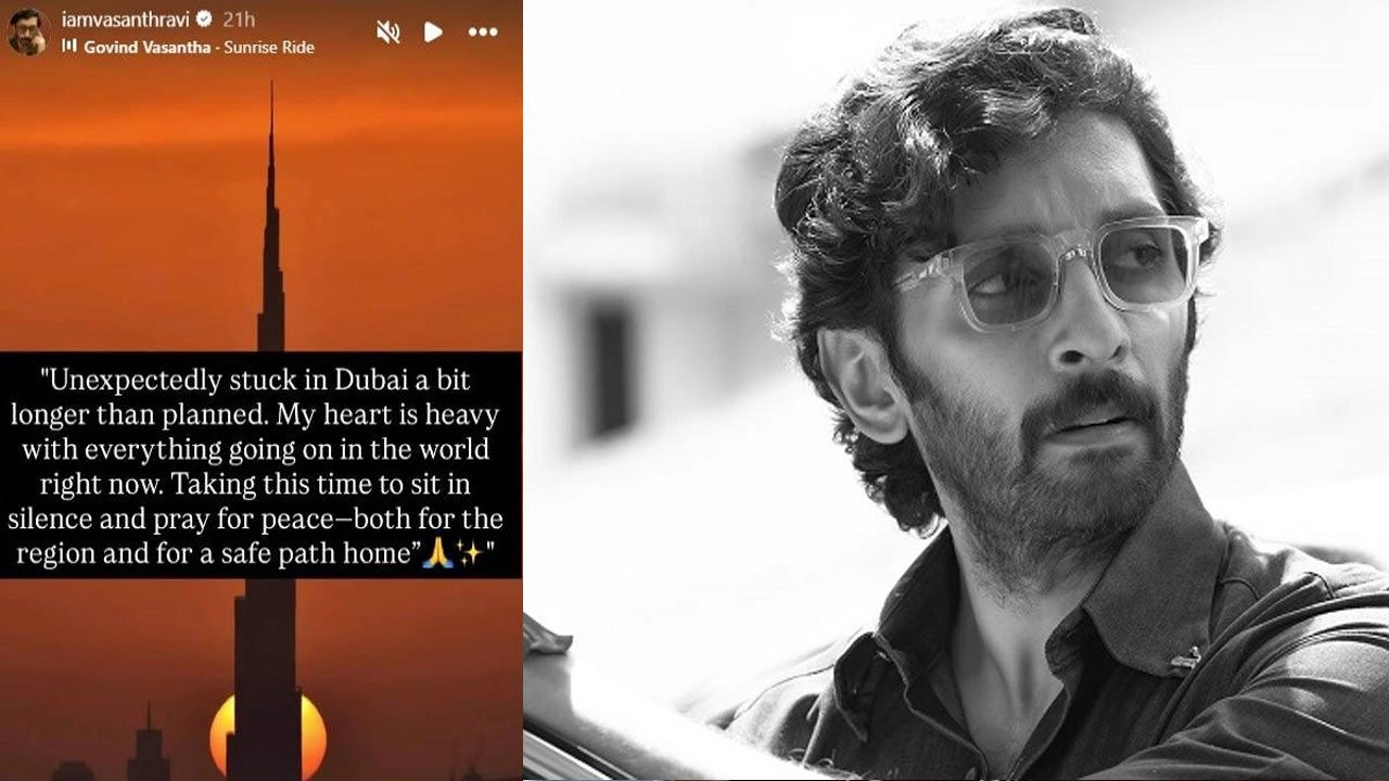 மத்திய கிழக்கு மோதல்கள்: துபாயில் சிக்கிய தமிழ் பிரபலங்கள்