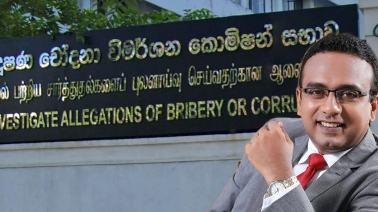 மனுஷ நாணயக்கார வழக்கு விசாரணை நிறைவு