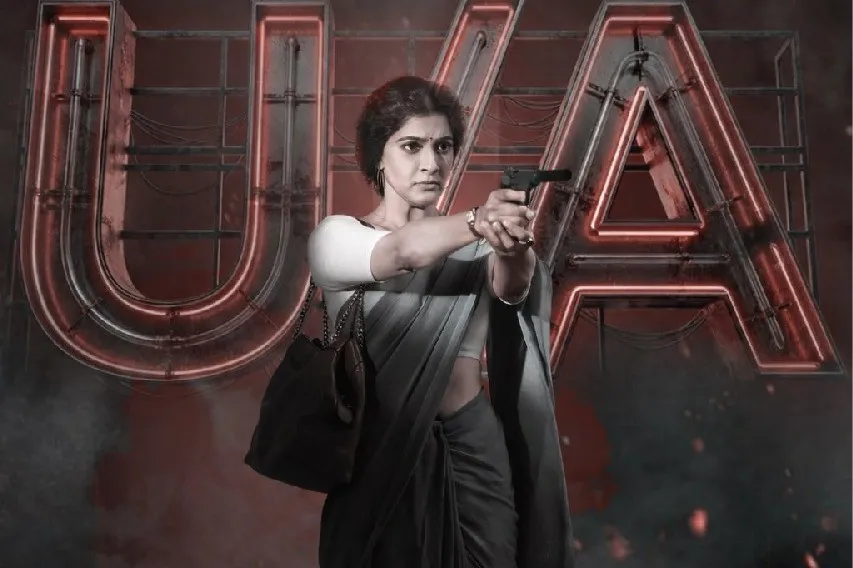 வரலட்சுமி–பூஜா தோசா டைரீஸ் நிறுவனம் தொடக்கம்