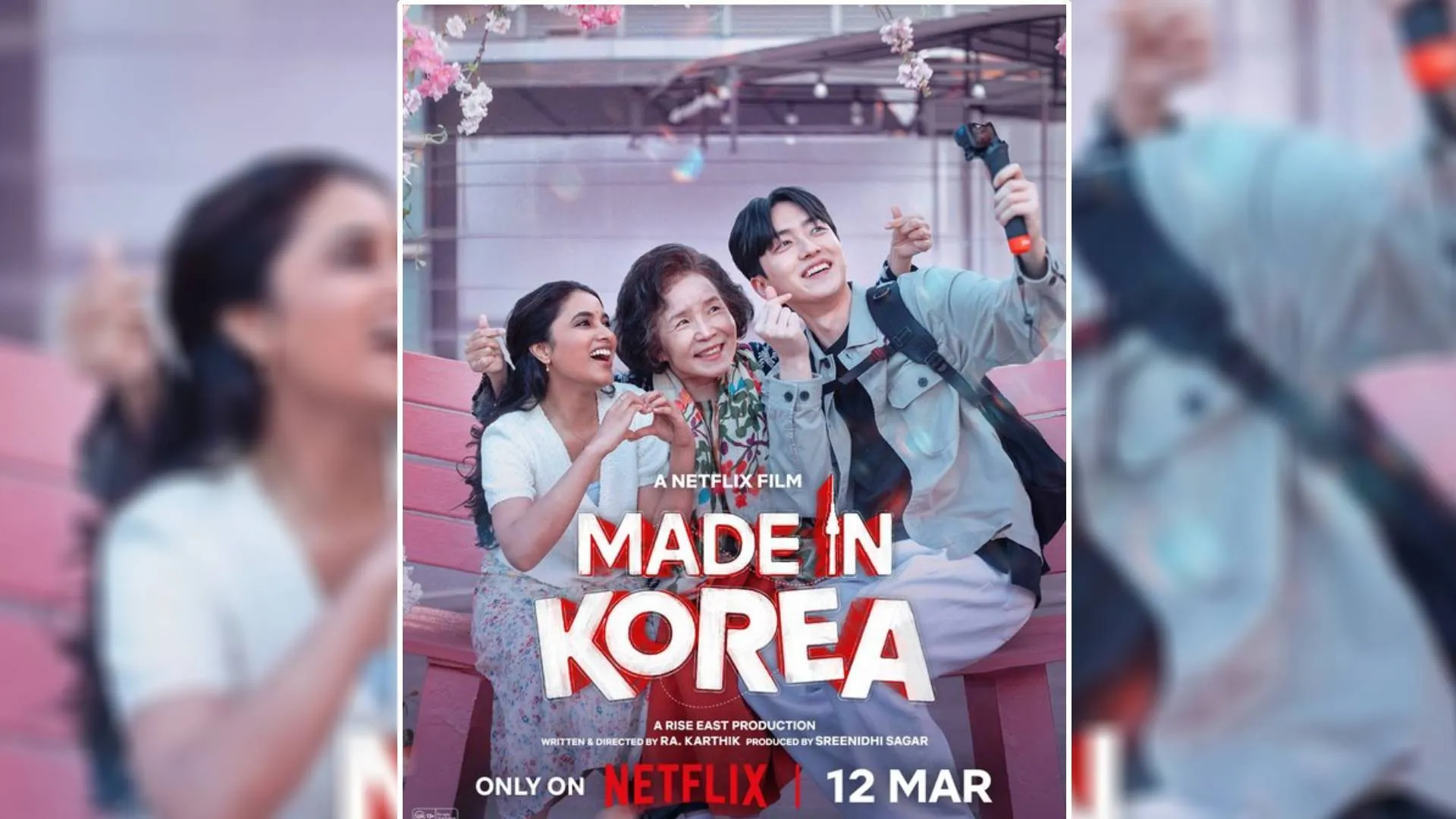 “ப்ரியங்கா மோகன் நடிக்கும் ‘மேட் இன் கொரியா’ மார்ச் 12ம் தேதி நெட்பிளிக்ஸில் வெளியாகிறது”
