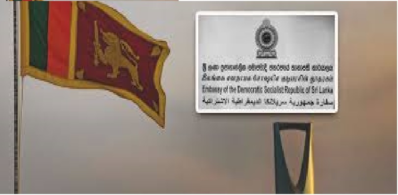 மத்திய கிழக்கு பதற்றம்: சவூதியில் உள்ள இலங்கையர்களுக்கு தூதரகம் விடுத்துள்ள முக்கிய பாதுகாப்பு எச்சரிக்கை!