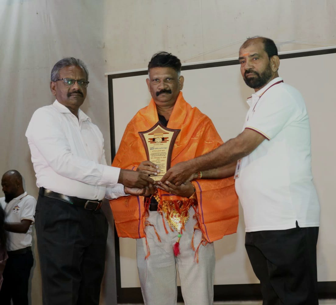 நம்பிக்கை மன்ற வெள்ளி விழாவில் கலைஞர் சண்மு கௌரவிப்பு